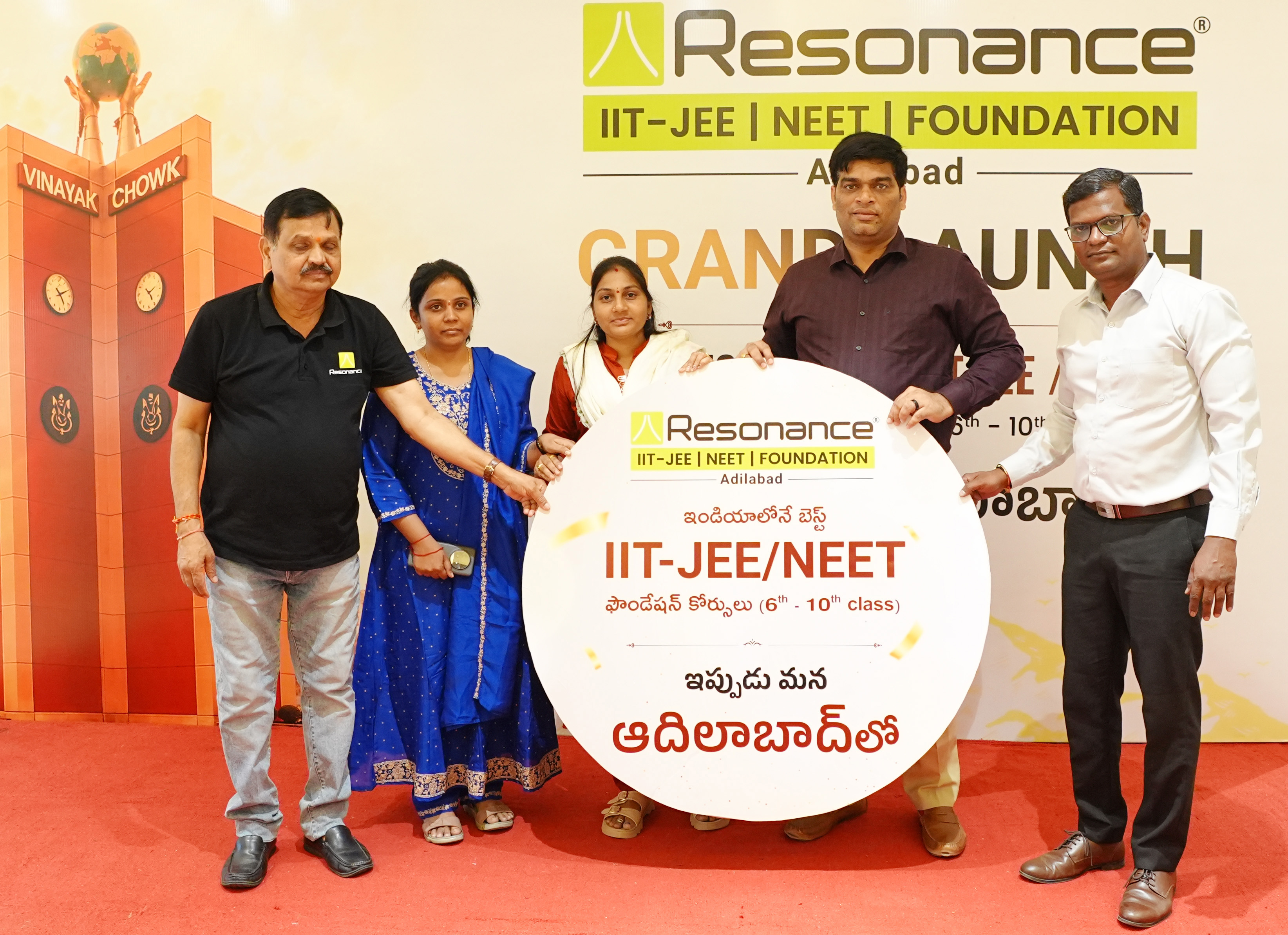 Resonance Foundation Centre Grandly Launched&nbsp;in Smt. Anusha Satish Bandari, Adilabad Municipal Chairperson